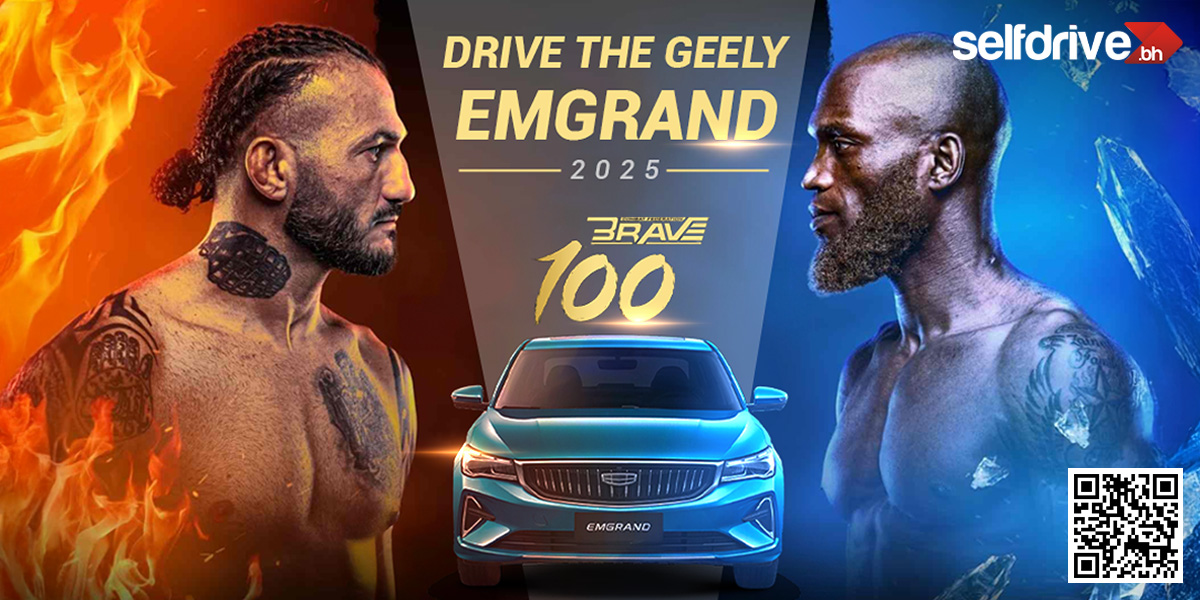 Experience the Ultimate MMA Action in Bahrain with SelfDrive Bahrain
