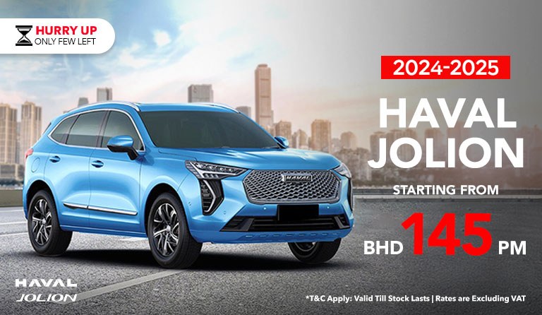 Blue Haval Jolion SUV parked on an urban street, city skyline in background. Bold red text highlights 2024-2025 pricing starting at BHD 145 PM.